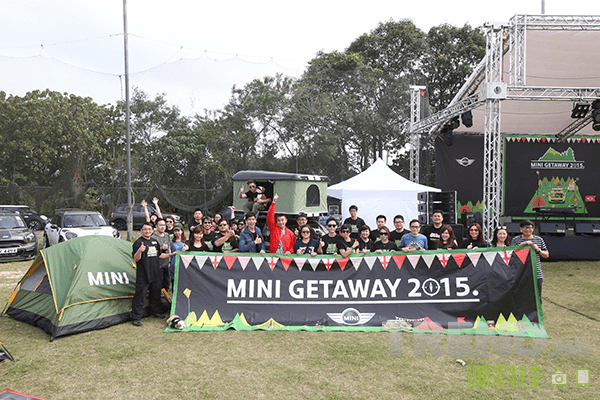 MINI Getaway 2015 聚集超過 80 輛 MINI、200 名車迷，體驗自駕營樂趣 – TREND.HK 潮科技