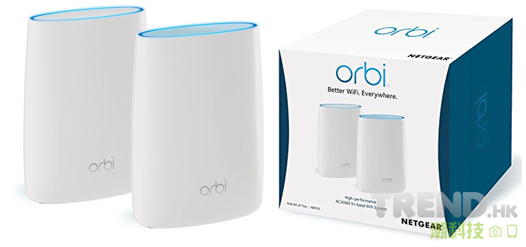 【購買】NETGEAR Orbi 三頻 Wi-Fi 無線網絡系統