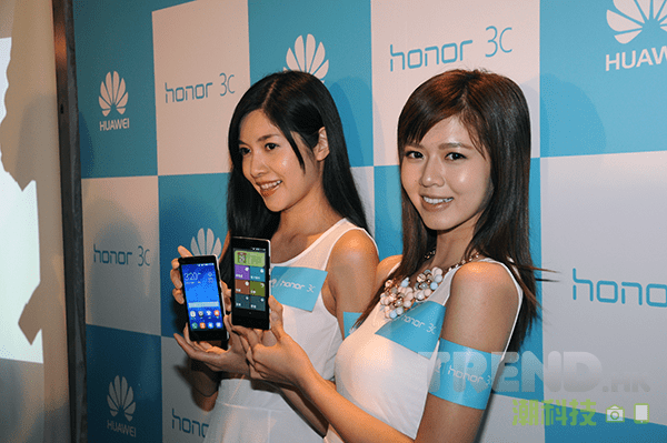 「紅米殺手」Huawei Honor 3C 在港發佈 – TREND.HK 潮科技